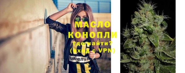 героин Россошь