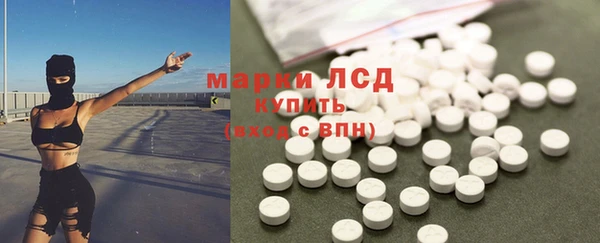 кокаин перу Армянск