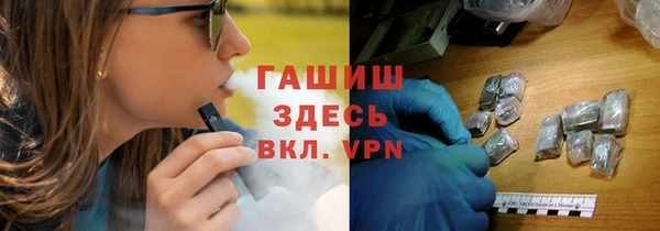 кокаин перу Армянск