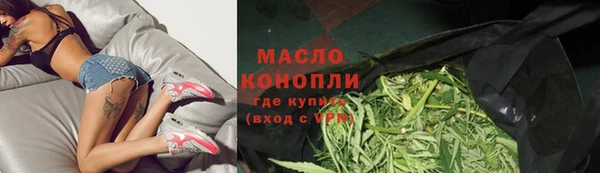 СК Ростов