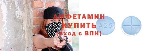 марихуана Арсеньев