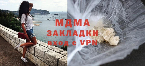 каннабис Аркадак