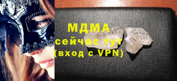 кокаин перу Армянск