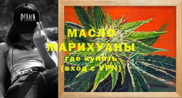 кокаин перу Армянск