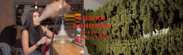 кокаин перу Армянск