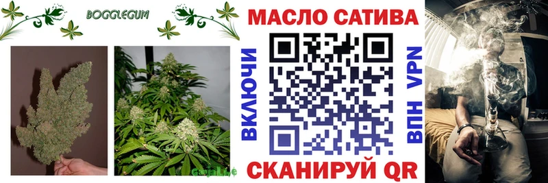 даркнет сайт Таштагол ТГК концентрат